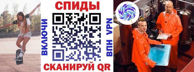 как найти   blacksprut зеркало  Amphetamine Premium  Курлово 