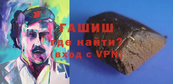 бутират Алзамай