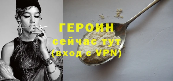 apvp Остров