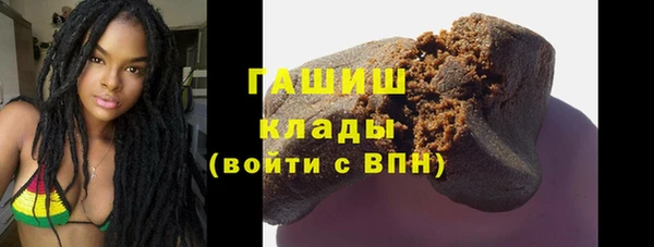 бутират Алзамай