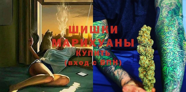 гашиш Абаза