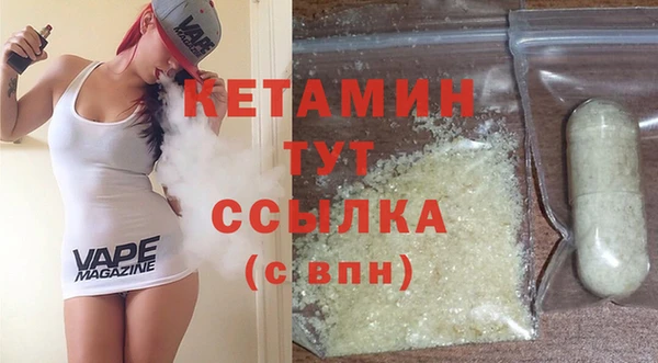 бутират Алзамай