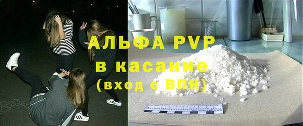 кокаин VHQ Алексин