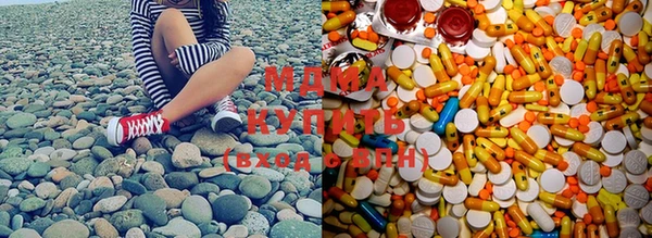 марки nbome Алексеевка