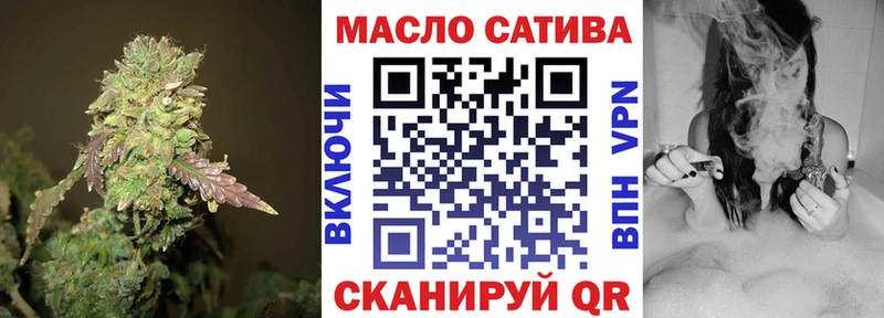 Дистиллят ТГК концентрат  Курлово 