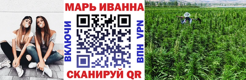где продают наркотики  Курлово  Каннабис семена 